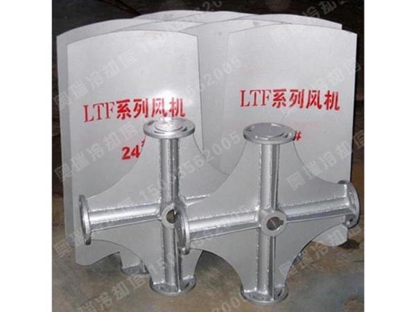 鋁合金風機 